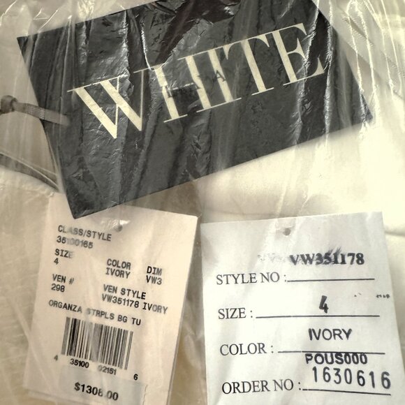 Vera Wang White Textured Organza Wedding Dress - Picture 5 of 5